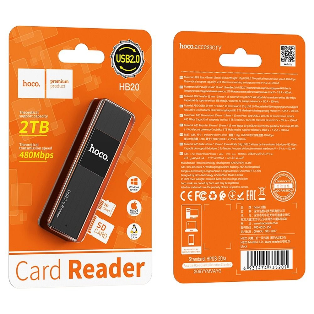 Cititor de Carduri Hoco HB20, 2 în 1, USB-A 2.0, Negru [6]