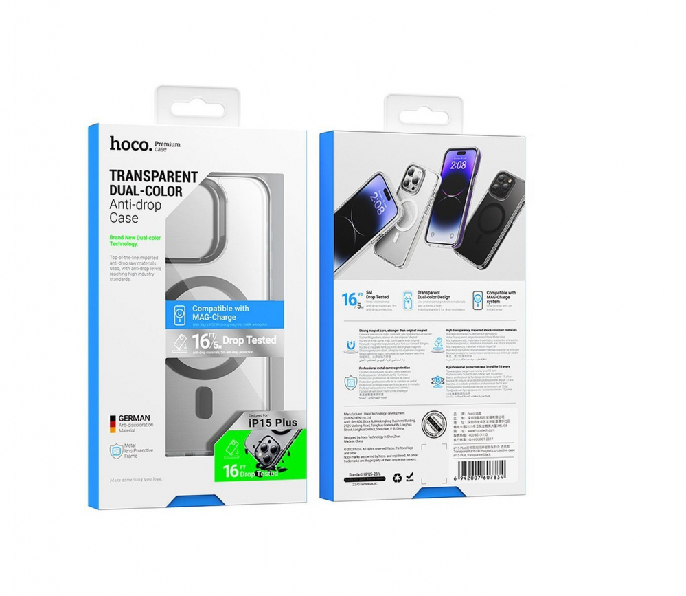Husă Compatibilă MagSafe Hoco AS6 pentru iPhone 15, Negru Transparent [2]
