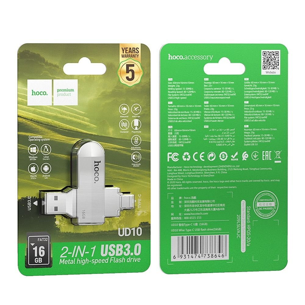 Memorie Flash Drive USB , Hoco, 16 GB, Argintiu [6]