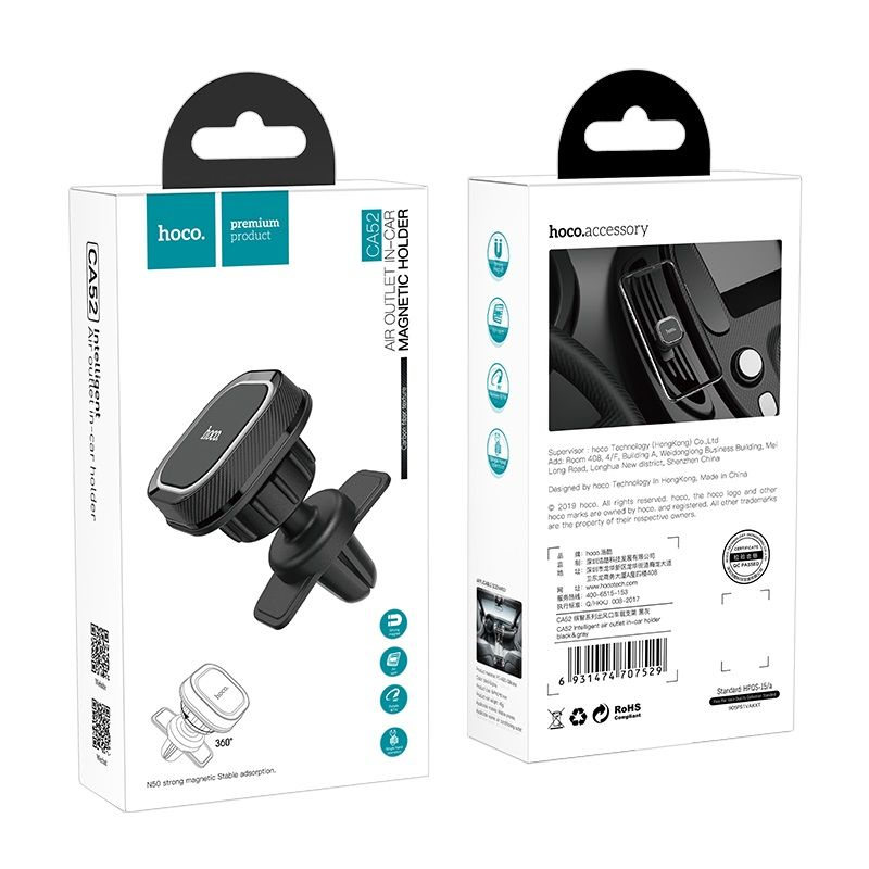 Suport auto magnetic HOCO pentru aerisire CA52 negru [6]