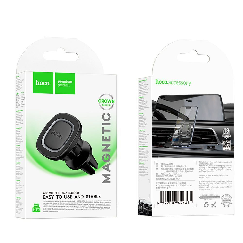 Suport auto magnetic HOCO pentru aerisire H72 negru gri metal [7]