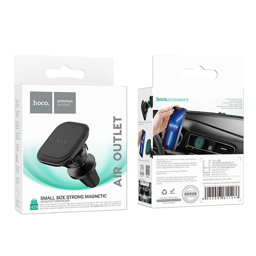 Suport Auto Magnetic Hoco pentru Grila de Ventilație, H29, Negru [5]