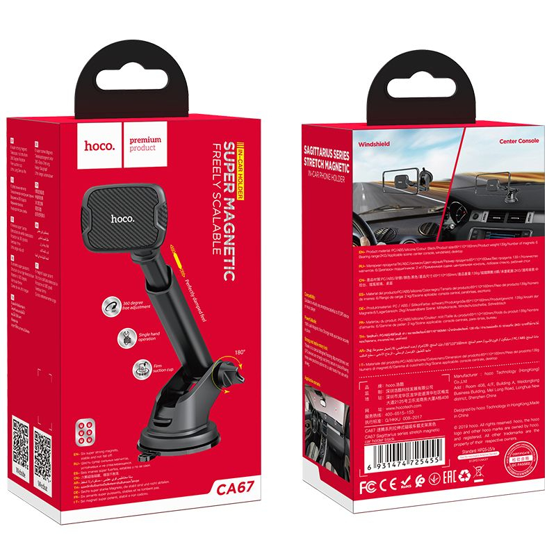 Suport Auto Magnetic HOCO pentru Parbriz / Consola Centrala CA67, Negru [8]