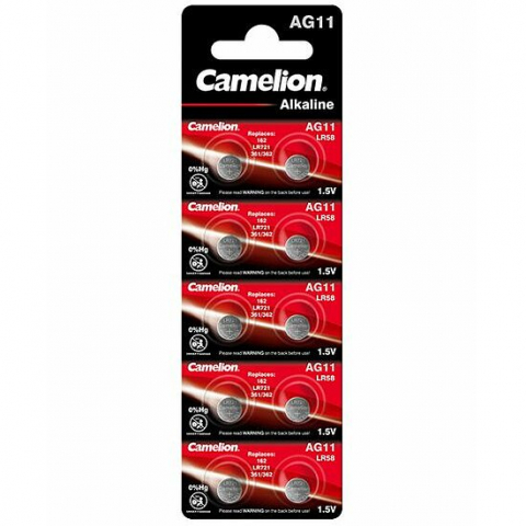 Grădină - Baterie Camelion AG11 – Alkalină, 1.5V