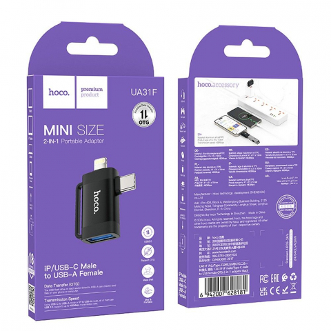 Adaptor OTG Hoco 2 în 1 Type-C și Lightning la USB-A, UA31F, Negru [5]
