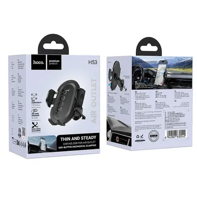 Suporturi auto - Suport Auto Hoco H53, Prindere în Grilă Ventilație, Black