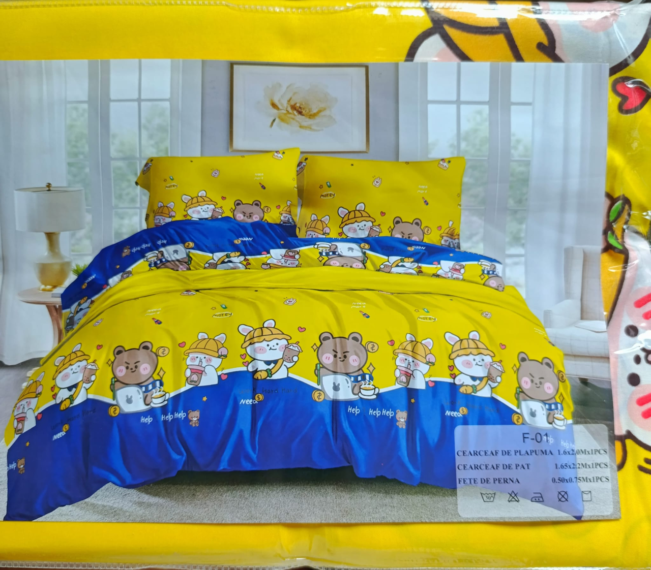 Lenjerie pat o persoana URSULET Cod: S056 (170x220cm) + CADOU Prosop 50x90cm 100% Bumbac [2]