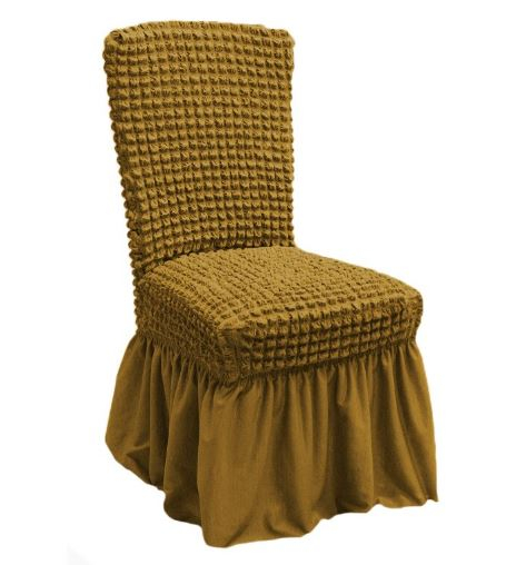 Set 6 Huse Scaun din Bumbac Embosat cu Volan, culoare mustariu [1]