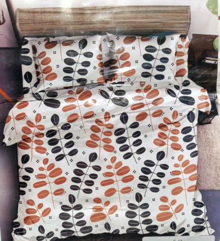 Lenjerii - Lenjerie set 4 piese ​​​​​​​King-size Nuci (200 cm x 200-230 cm)