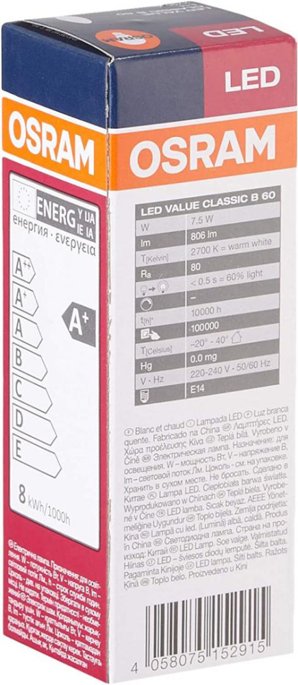 Bec LED Osram Value Classic B, E14, 7W (60W), 806 lm, lumina calda (2700K) [3]