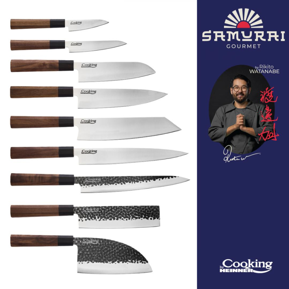 CUTITUL BUCATARULUI 20 CM, RIKITO WATANABE, SAMURAI GOURMET, COOKING BY HEINNER [4]