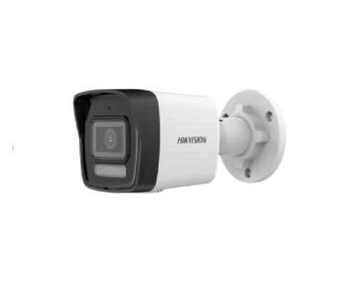 Camere supraveghere IP - Camera de supraveghere IP Bullet 4MP Hikvision DS-2CD1043G2-LIU(2.8MM), lentila fixa: 2.8mm, iluminare min: Color: 0.005 Lux @ (F1.6, AGC ON),B/W: 0 Lux cu IR: 30m, microfon incorporat, alarma la even