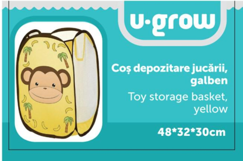Cos depozitare jucarii , galben, U-Grow [1]