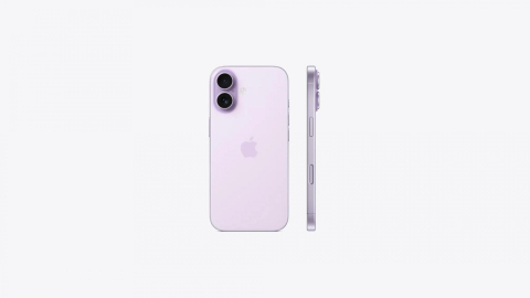 iPhone 17 256GB Lavender [1]