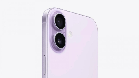 iPhone 17 512GB Lavender [2]