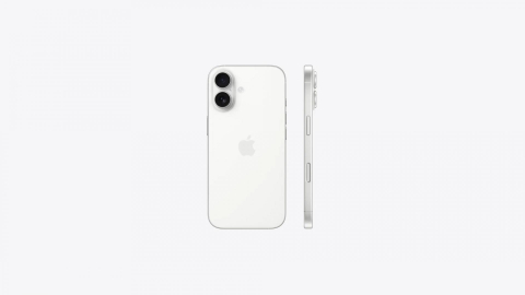 iPhone 17 512GB White [1]