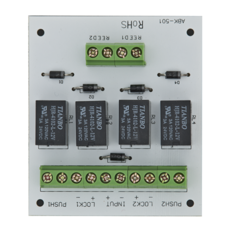 Detectori - Modul electronic pentru doua usi cu incuietori tip fail-safe cu monitorizare sau buton.