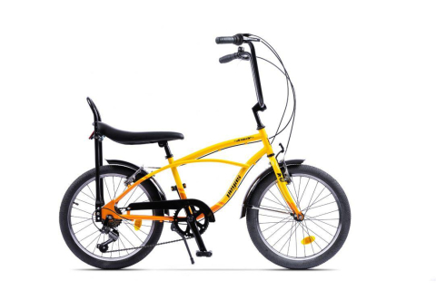 Biciclete - PEGAS STRADA MINI 7S 20'' GALBEN
