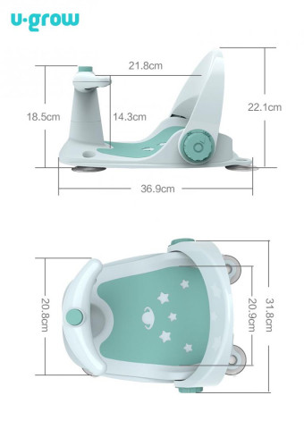 Scaun baie bebe cu ghidon , spatar reglabil , verde, U-Grow [4]