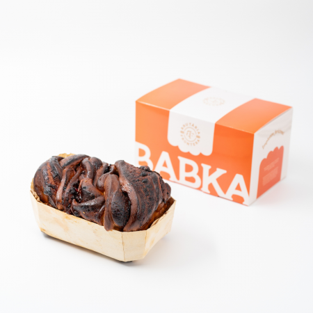 Babka cu Zmeură [1]