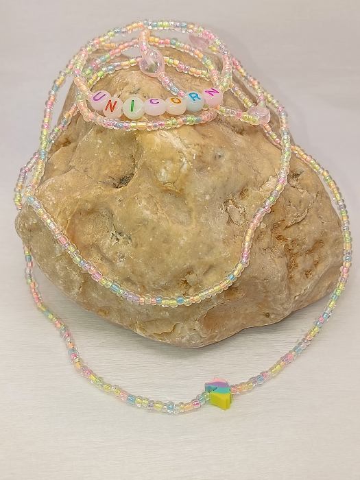 Curcubeul Zânelor [1]