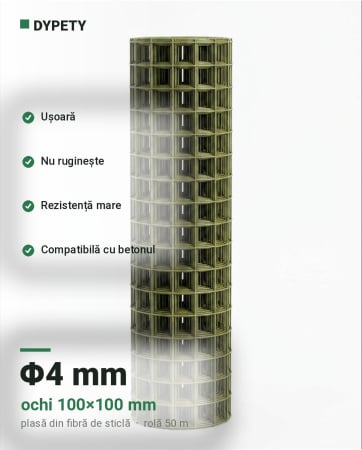 MATERIALE DE CONSTRUCȚII DIN FIBRĂ DE STICLĂ - PLASĂ DIN FIBRĂ DE STICLĂ Φ4  100x100 mm