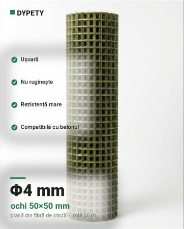 MATERIALE DE CONSTRUCȚII DIN FIBRĂ DE STICLĂ - PLASĂ DIN FIBRĂ DE STICLĂ Φ4  50x50 mm