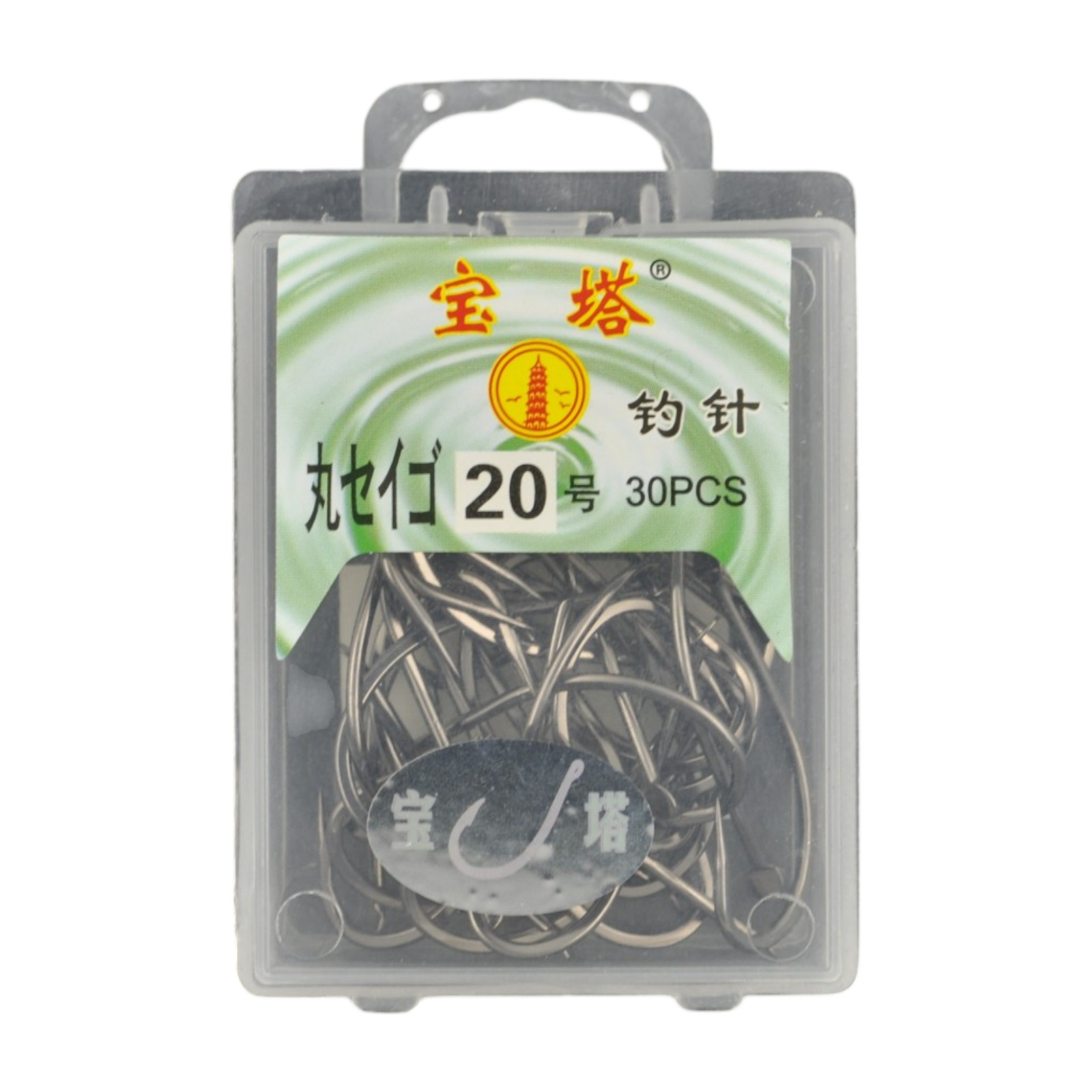 Horog mare 30 db/doboz modell 4 #20 [2]
