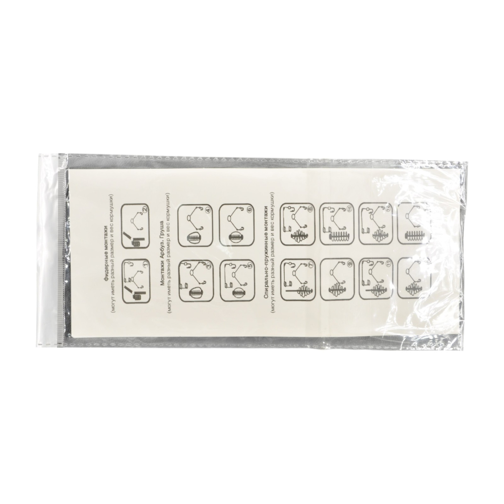 Antitangle din plastic #10cm (5buc/set) [2]
