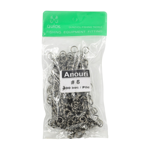 Anouri (inele despicate)#5 - 300buc/plic [1]