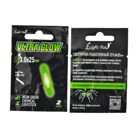 Universale - Baghete luminoase simple #3mm (2buc/plic-50plicuri/cutie)