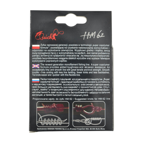 Nailon #100m Ø0.06mm  [4]