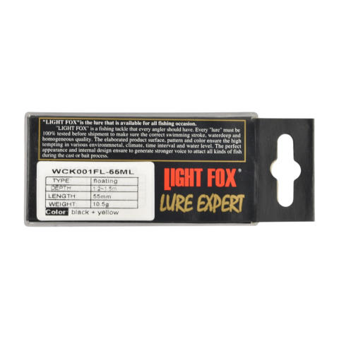 Vobler WCK001FL 55mm negru + galben  [1]