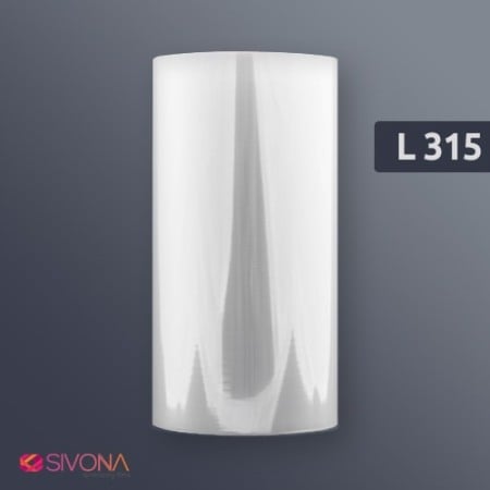 Folii de Laminare pentru Tipar Digital - Folie de laminare Lucioasă pentru Tipar Digital. Rolă 315mmx500m