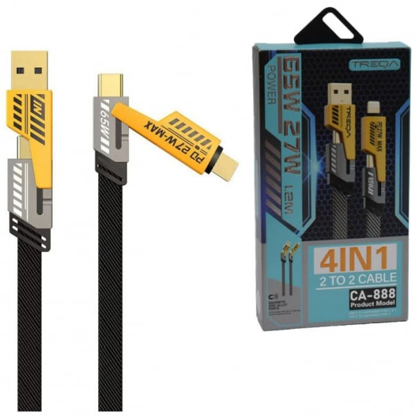 Cablu 4 în 1 USB-C / Lightning / MicroUSB, Fast Charge până la 65W, Transfer Date 480 Mbps [4]