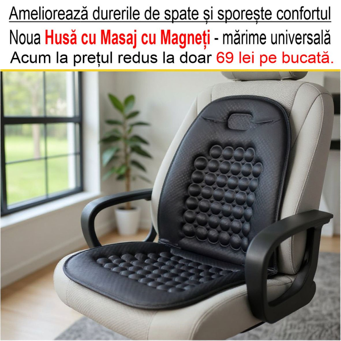 NOU! Husa cu Masaj cu Magneti cu efect benefic in alinarea durerilor de spate si imbunatatirea tonusului muscular - marime universala [10]