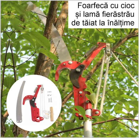 PRODUSE GRADINA - Foarfeca cu cioc si lama fierastrau de taiat la inaltime