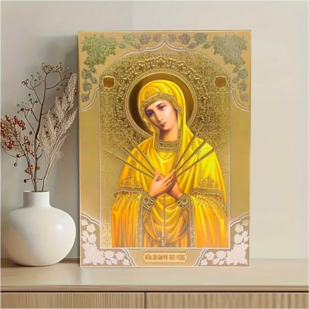 ICOANE - Icoana Maica Domnului cu 7 Cuțite (33x47 cm)