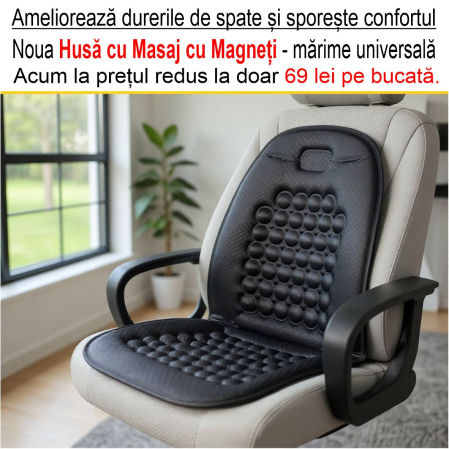 NOU! Husa cu Masaj cu Magneti cu efect benefic in alinarea durerilor de spate si imbunatatirea tonusului muscular - marime universala [9]