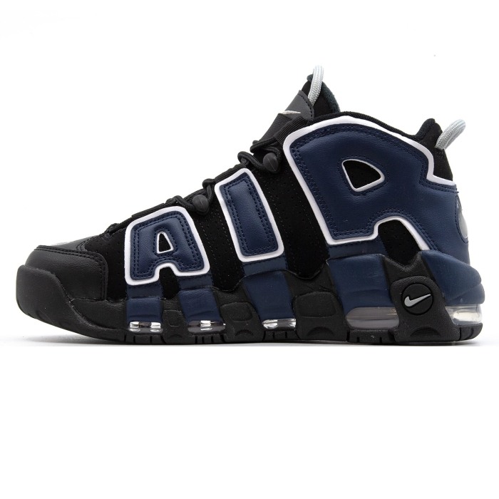 Air More Uptempo `96 DJ4400-001 [2]