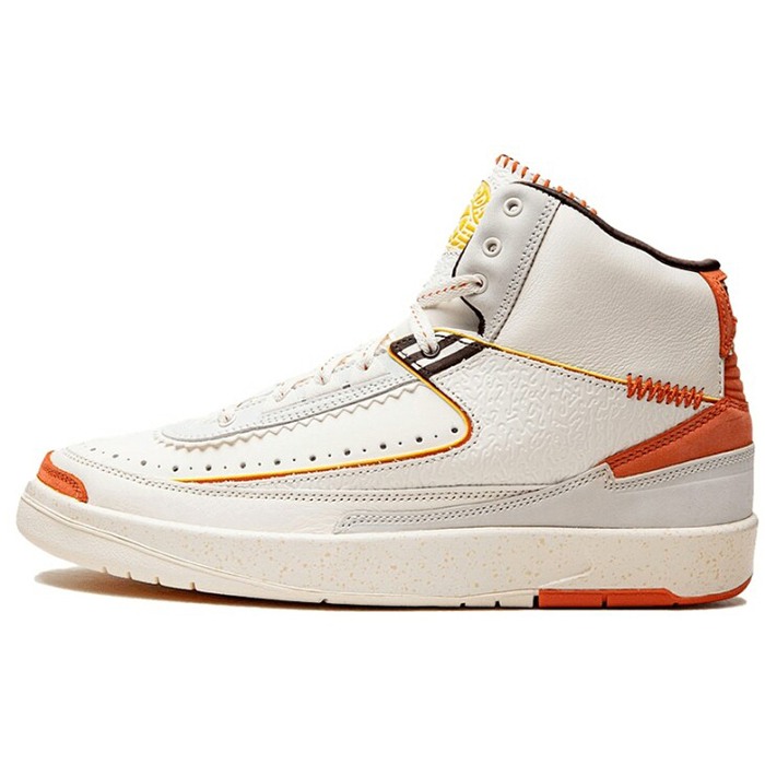 Mcr 2 DO5254-180 [2]