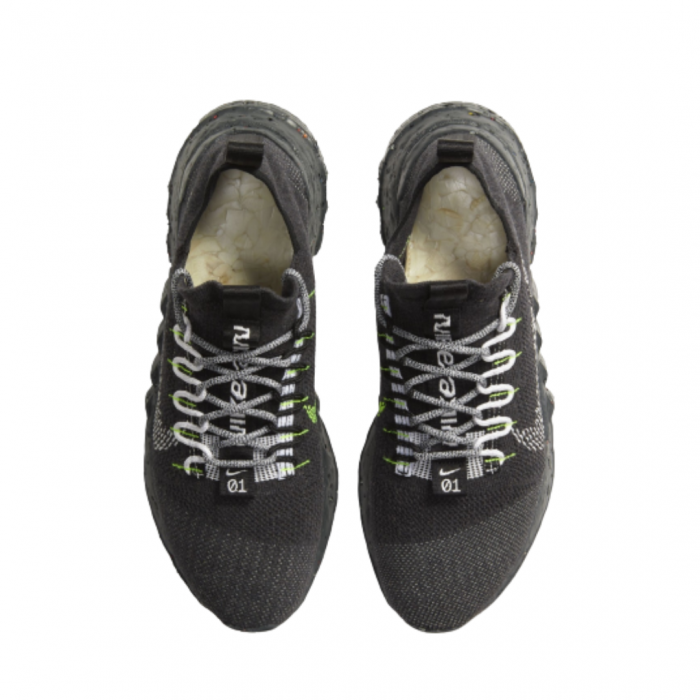 Nike Space Hippie 01 DJ3056-001 [3]