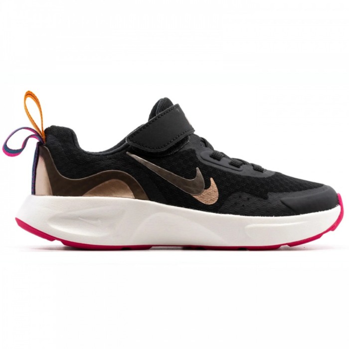 Nike Wearallday SE BP DN4151-001 [1]