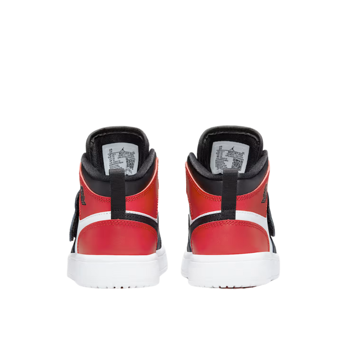 SKY JORDAN 1 BP BQ7197-016 [7]