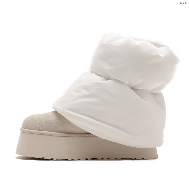 Classic Mini Dipper Puffer 1158275 [2]