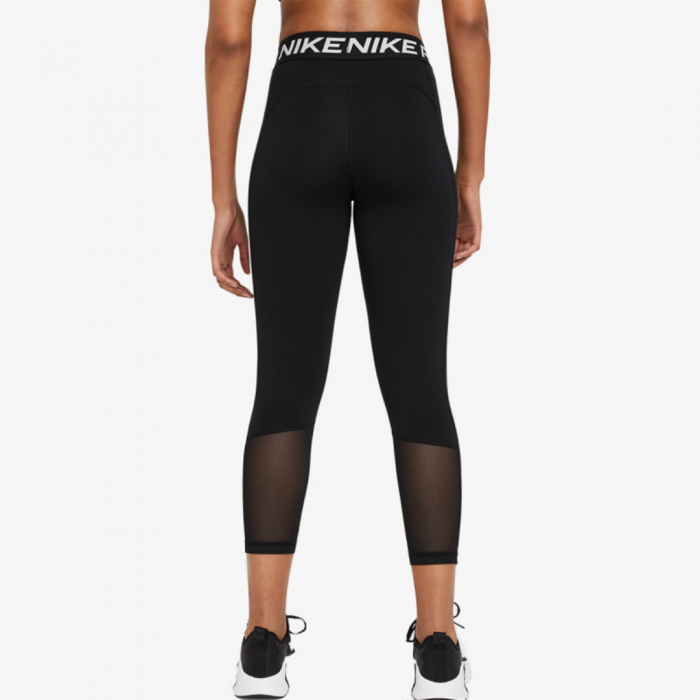 W NP SCULPT DF HR TIGHT FV7382-010 [2]