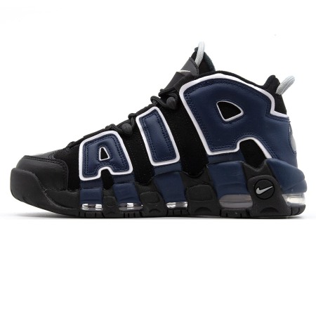 Air More Uptempo `96 DJ4400-001 [1]