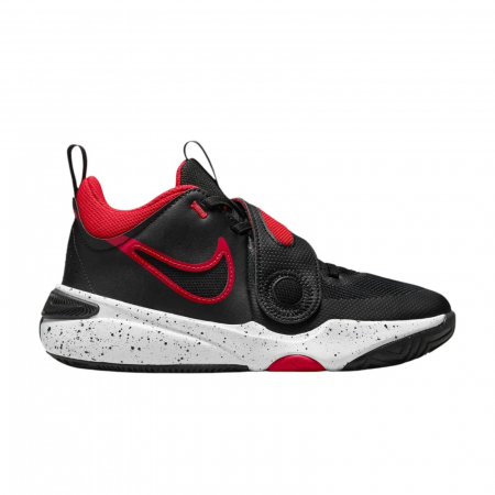 PANTOFI SPORT - TEAM HUSTLE D 11 GS DV8996-003