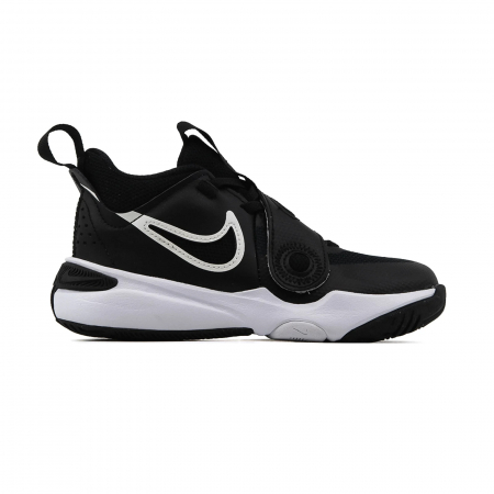 PANTOFI SPORT - TEAM HUSTLE D 11 PS DV8994-002