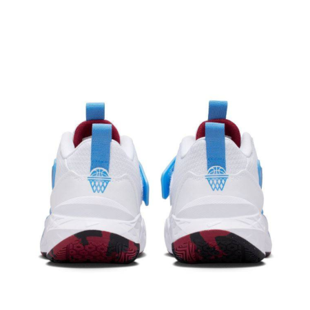 TEAM HUSTLE D 12 (GS) HF6279-102 [5]